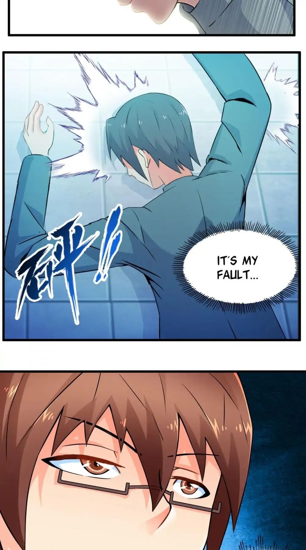 Day 100 of My Sister’s Disappearance chapter 44 - page 24