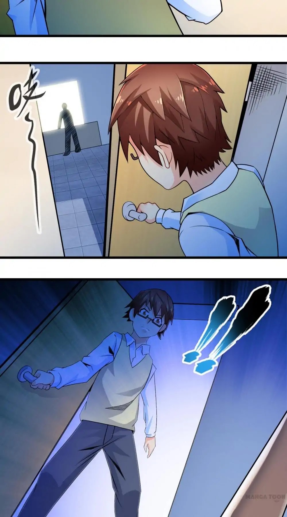 Day 100 of My Sister’s Disappearance chapter 43 - page 7