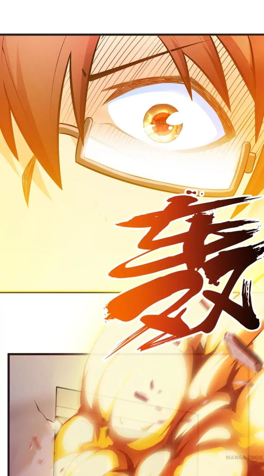 Day 100 of My Sister’s Disappearance chapter 41 - page 12