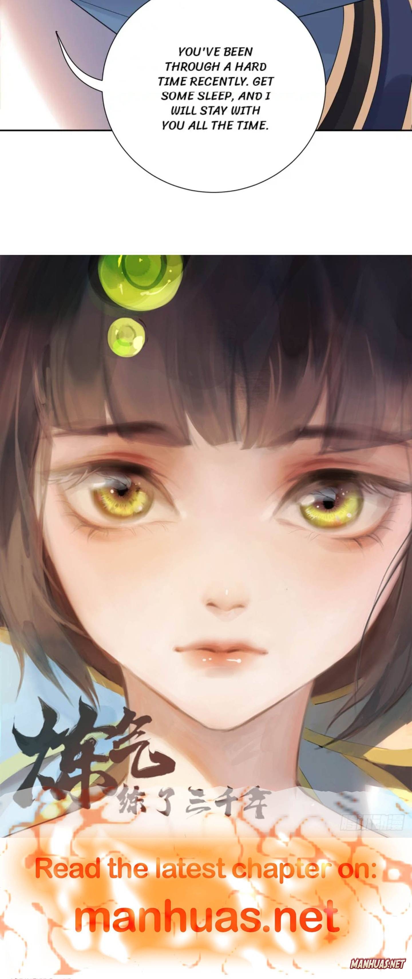 Princess, Don’t Ruin Your Public Persona! Chapter 225 - page 4