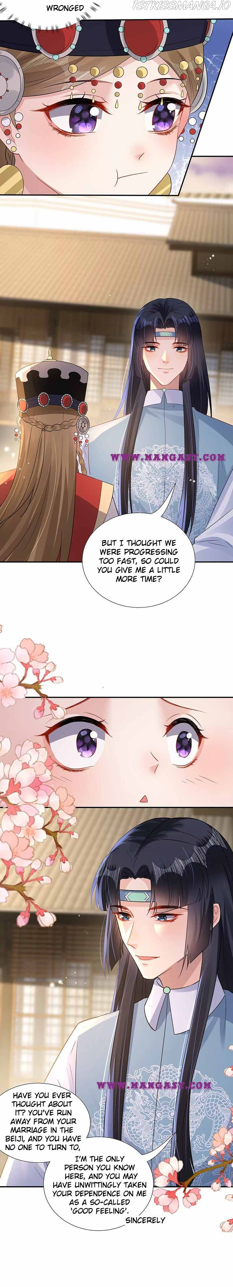 Princess, Don’t Ruin Your Public Persona! chapter 197 - page 5