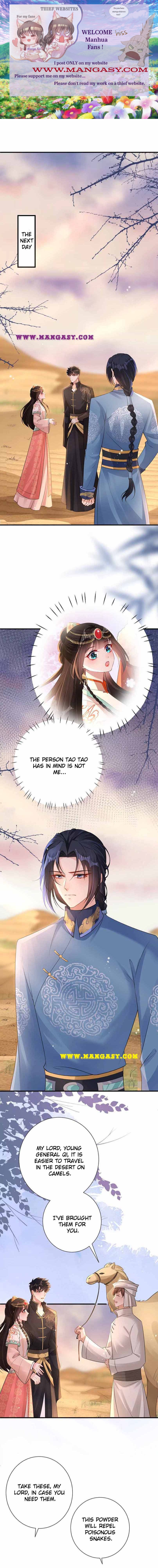 Princess, Don’t Ruin Your Public Persona! chapter 188 - page 2