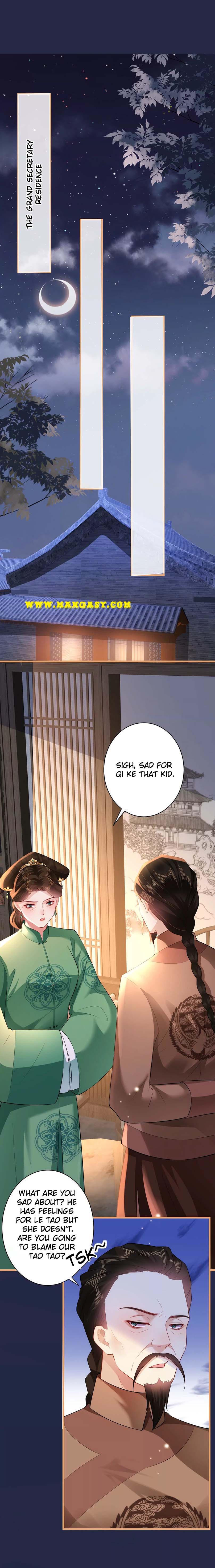 Princess, Don’t Ruin Your Public Persona! chapter 112 - page 4