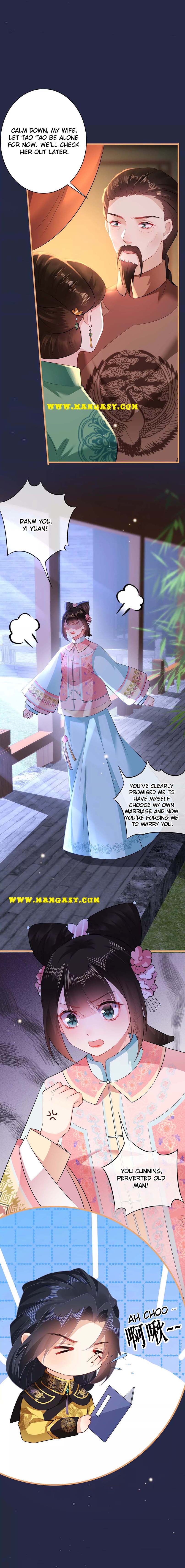 Princess, Don’t Ruin Your Public Persona! chapter 111 - page 5