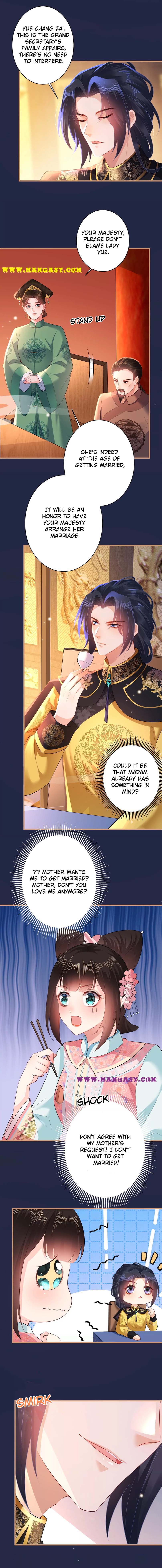 Princess, Don’t Ruin Your Public Persona! chapter 108 - page 5