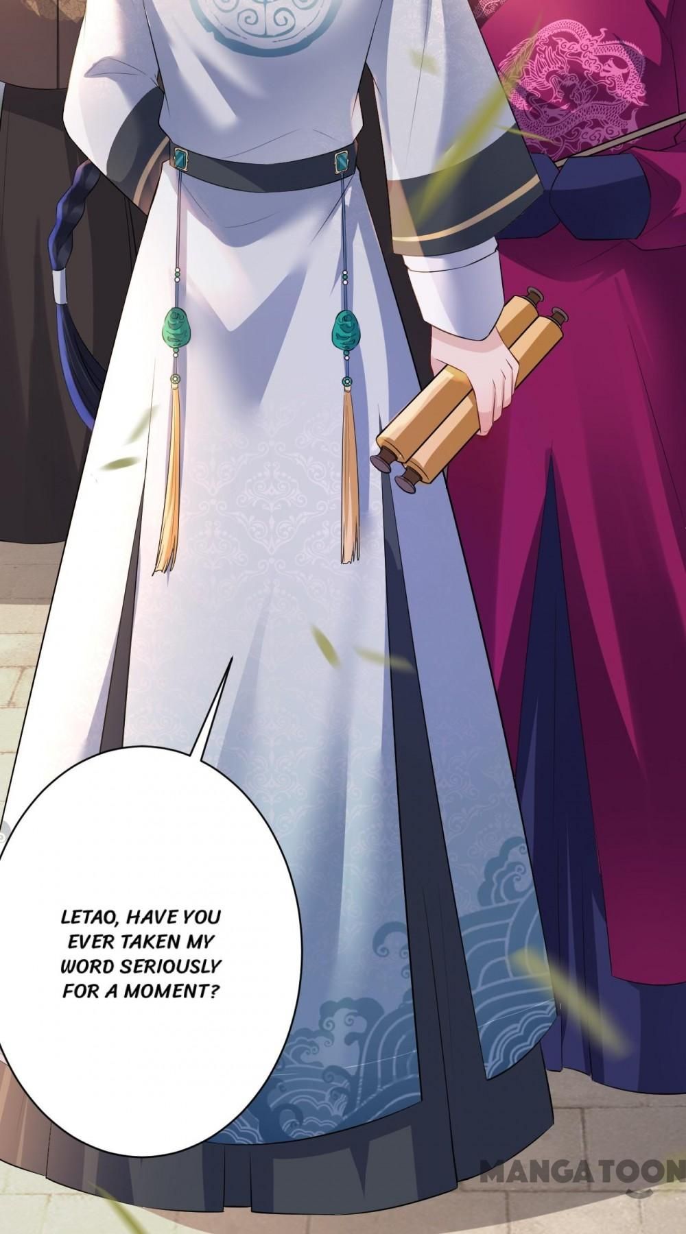 Princess, Don’t Ruin Your Public Persona! chapter 98 - page 21