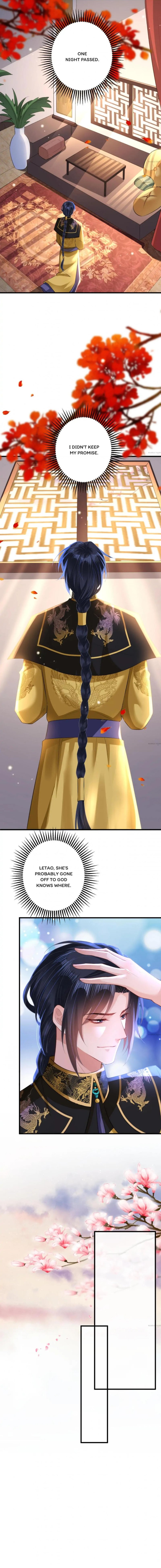 Princess, Don’t Ruin Your Public Persona! chapter 96 - page 6