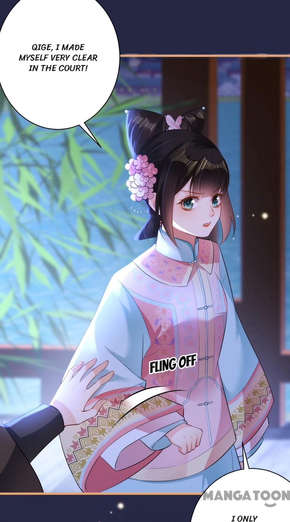Princess, Don’t Ruin Your Public Persona! chapter 92 - page 13