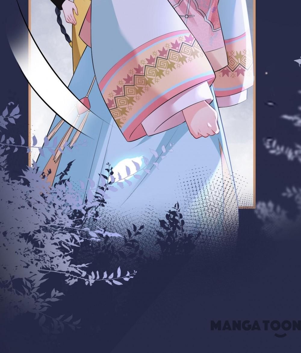 Princess, Don’t Ruin Your Public Persona! chapter 91 - page 9