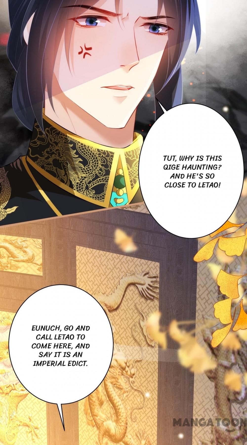 Princess, Don’t Ruin Your Public Persona! chapter 86 - page 24
