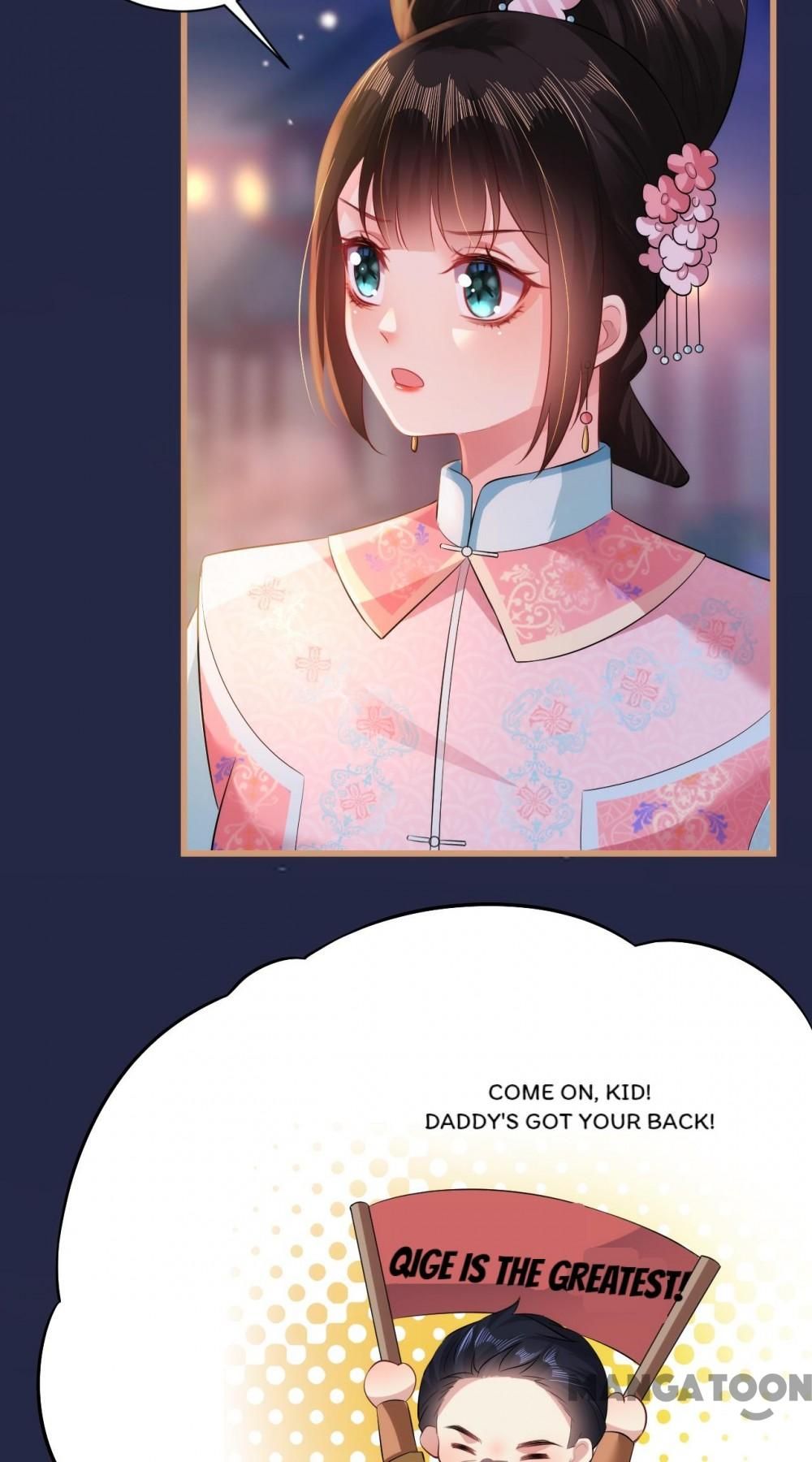 Princess, Don’t Ruin Your Public Persona! chapter 86 - page 5