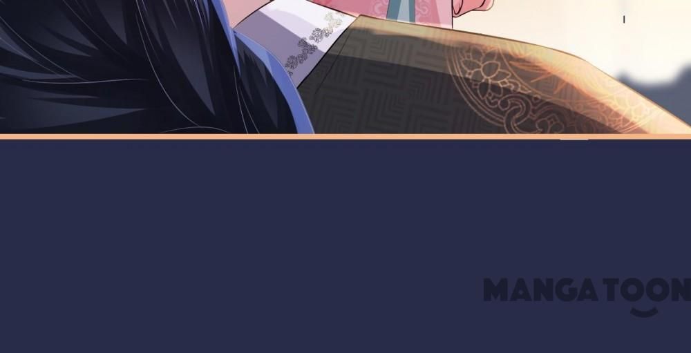 Princess, Don’t Ruin Your Public Persona! chapter 83 - page 23