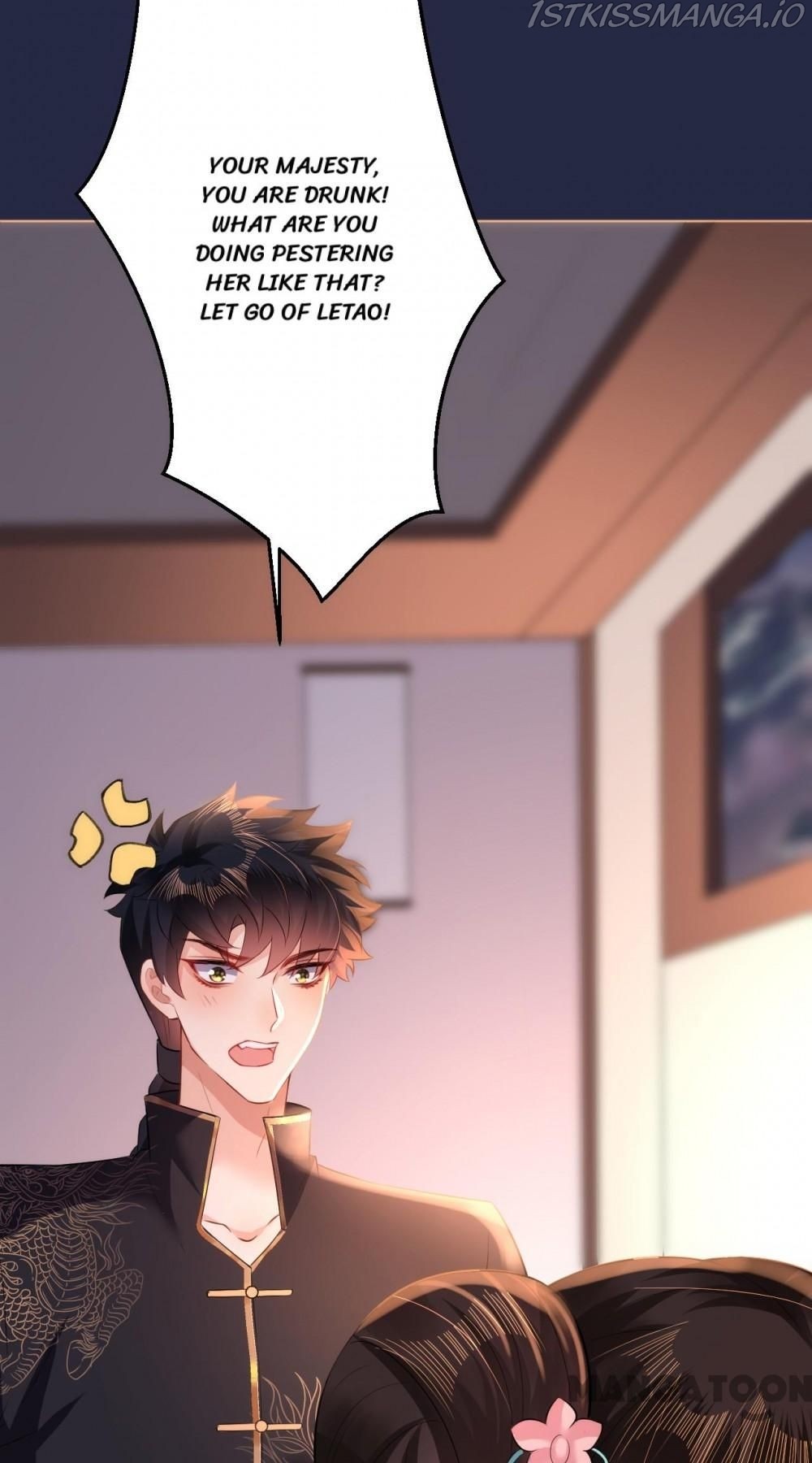 Princess, Don’t Ruin Your Public Persona! chapter 82 - page 12