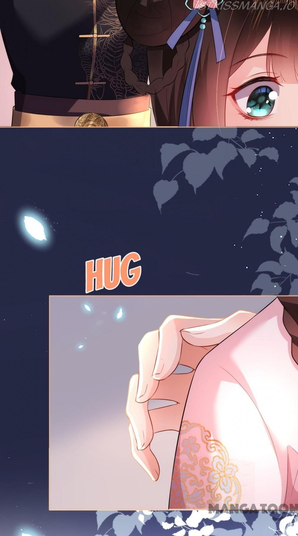 Princess, Don’t Ruin Your Public Persona! chapter 82 - page 13