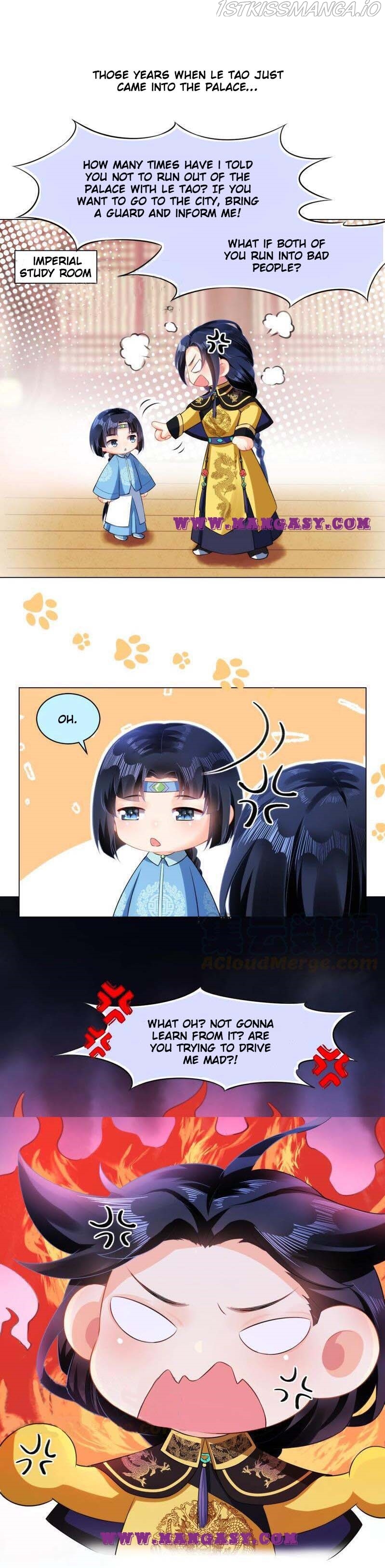 Princess, Don’t Ruin Your Public Persona! chapter 80.5 - page 2
