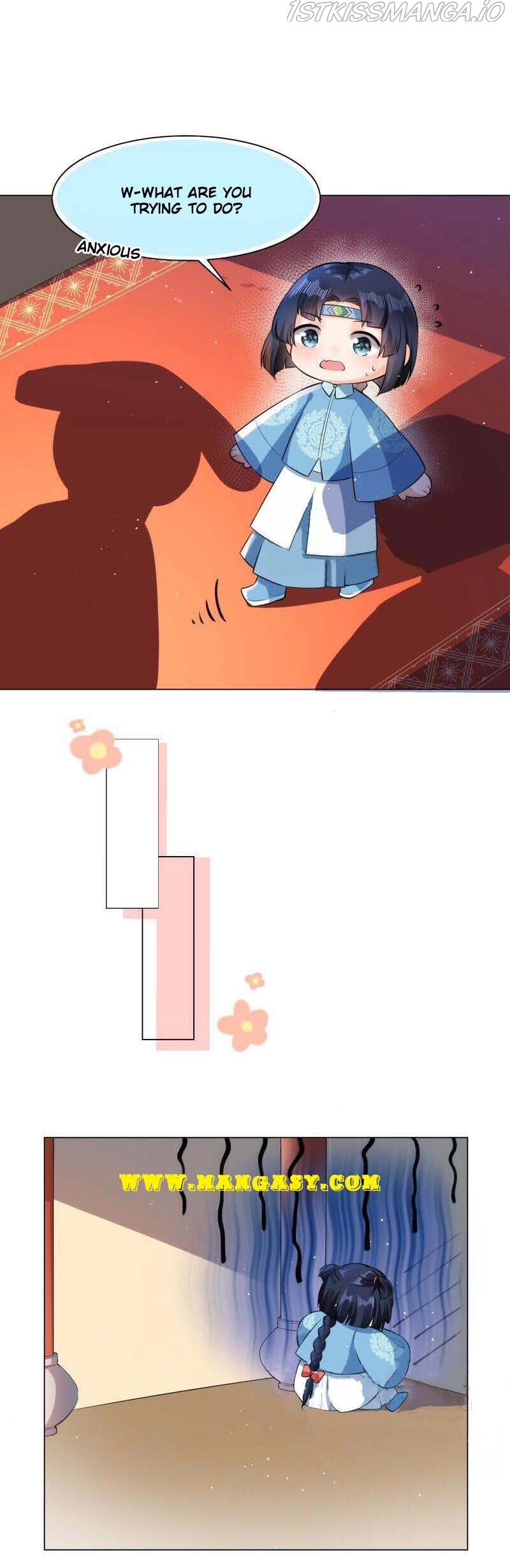 Princess, Don’t Ruin Your Public Persona! chapter 80.5 - page 5