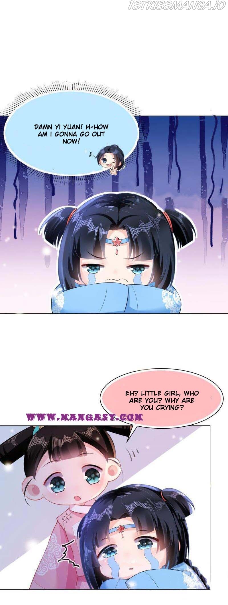 Princess, Don’t Ruin Your Public Persona! chapter 80.5 - page 6