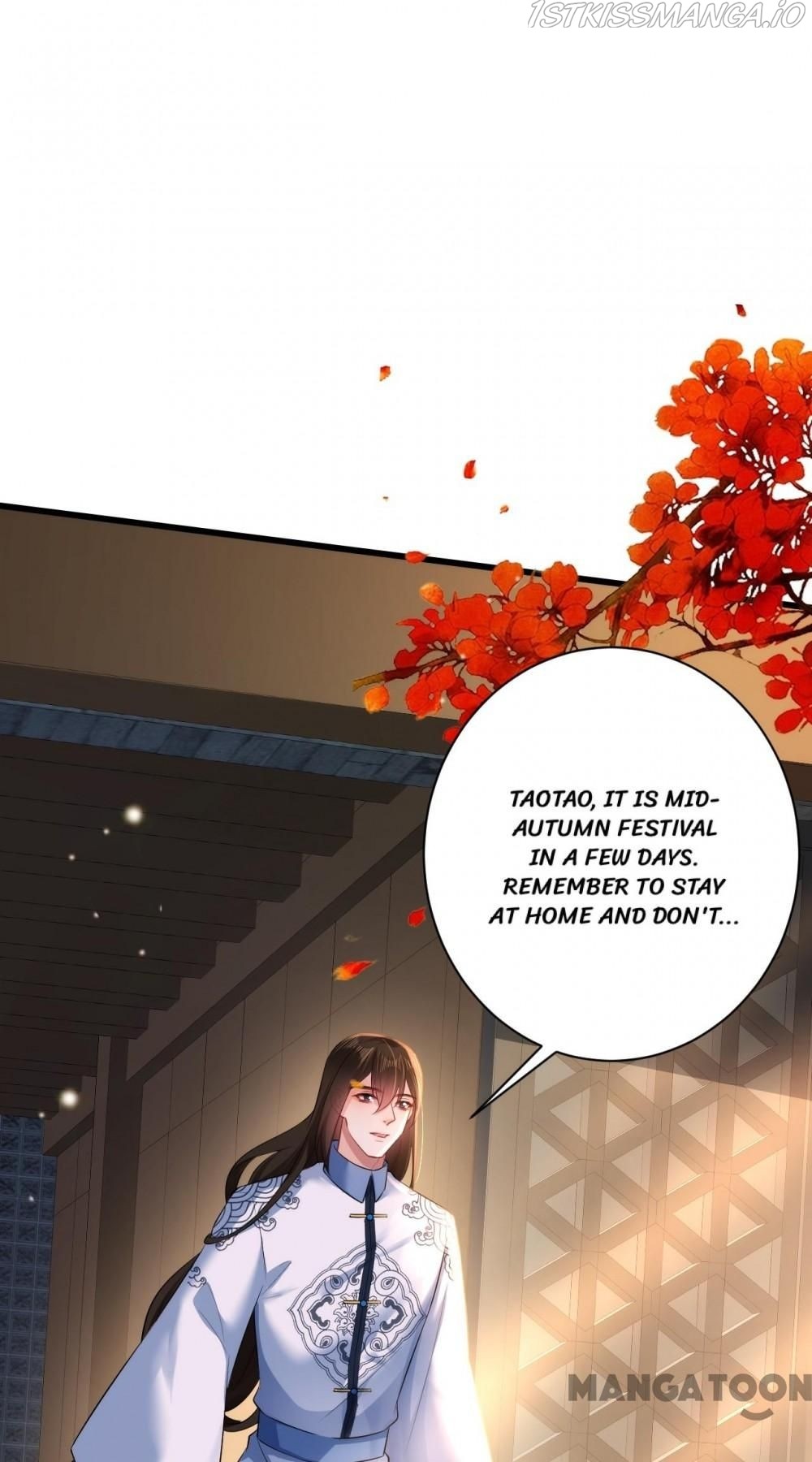 Princess, Don’t Ruin Your Public Persona! chapter 78 - page 10