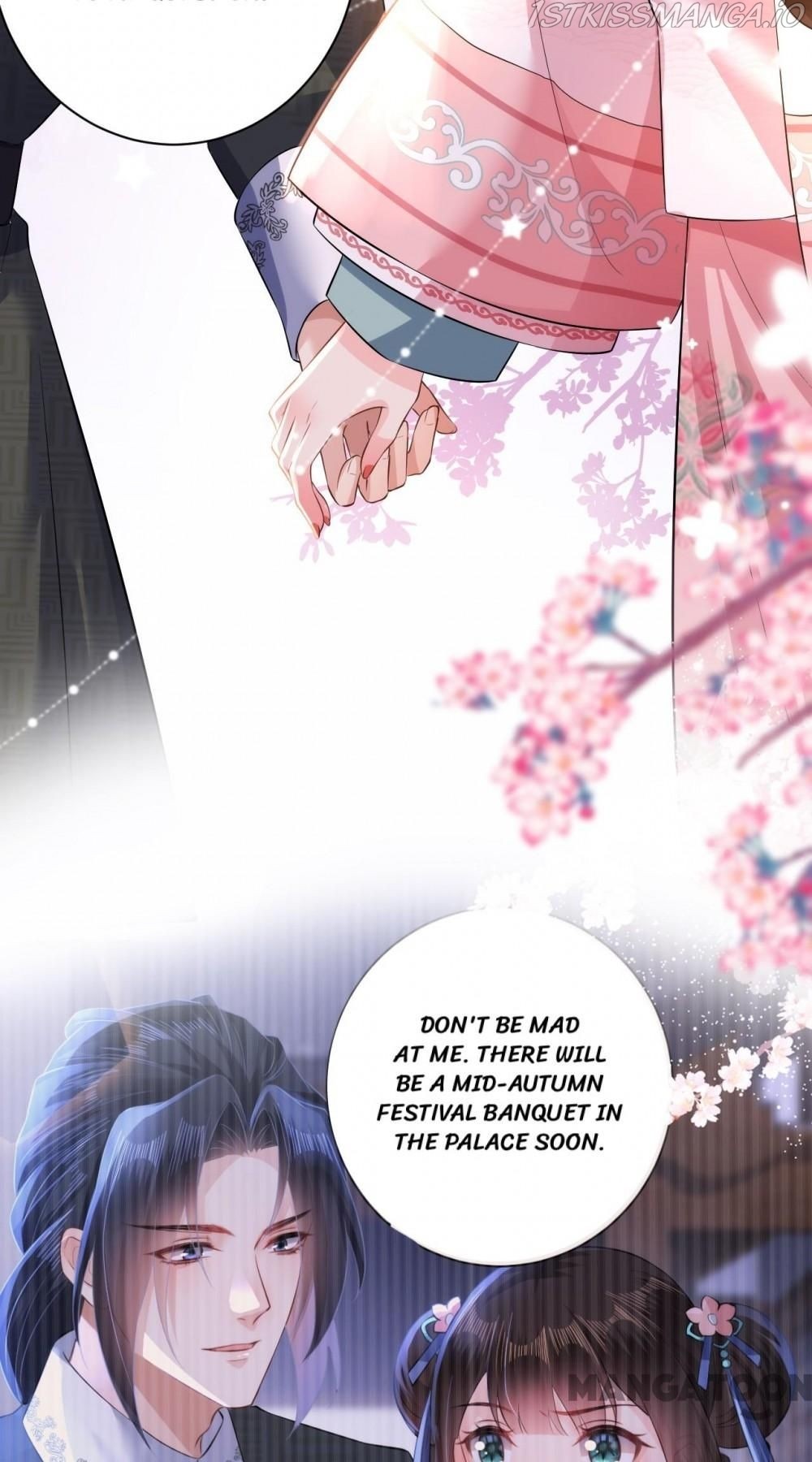 Princess, Don’t Ruin Your Public Persona! chapter 78 - page 17