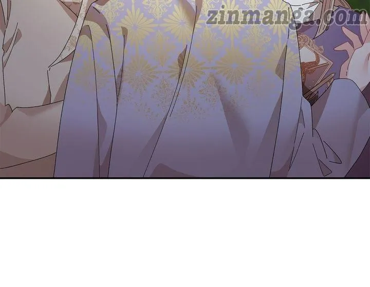 I don’t want to be Empress! Chapter 125 - page 14