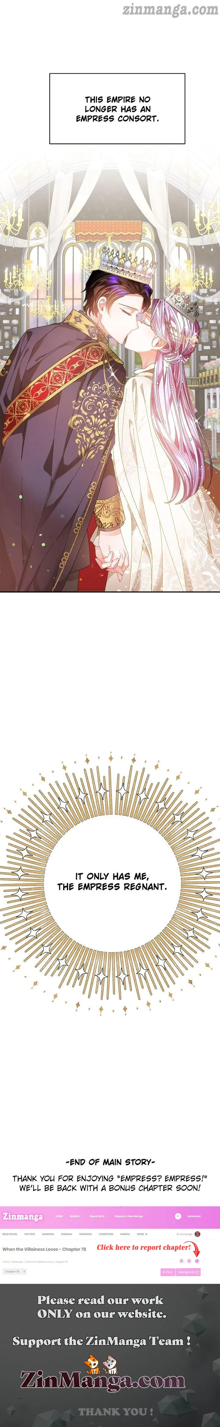 I don’t want to be Empress! Chapter 125 - page 42