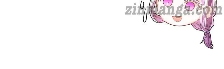 I don’t want to be Empress! Chapter 120 - page 12