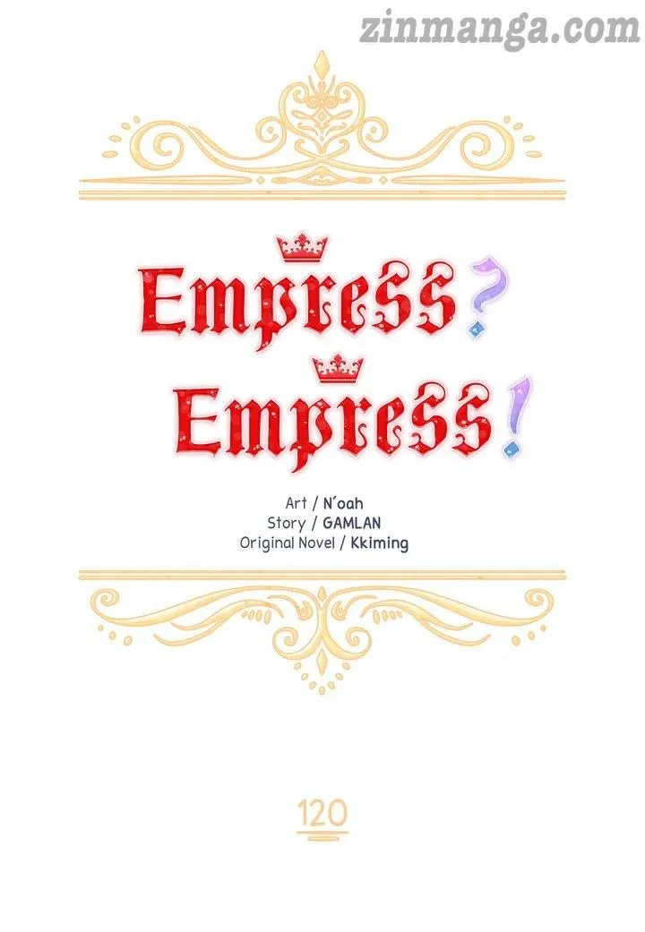 I don’t want to be Empress! Chapter 120 - page 30