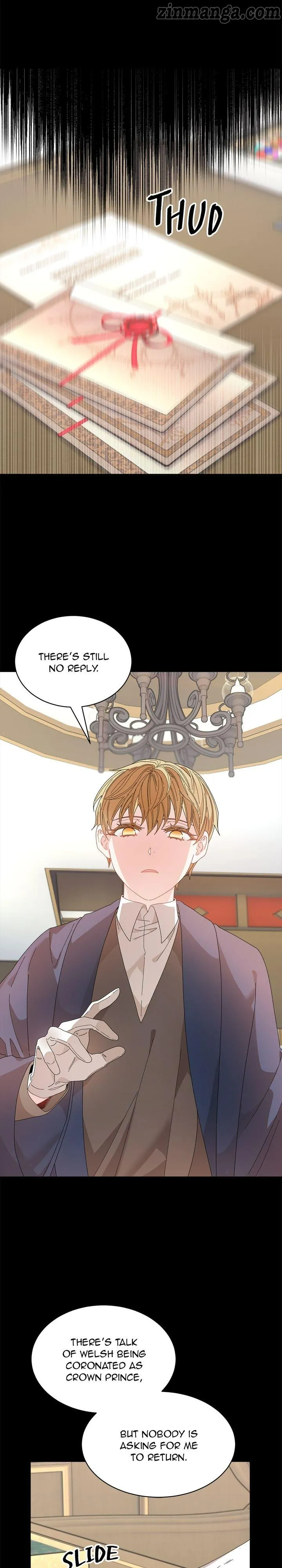 I don’t want to be Empress! Chapter 119 - page 15