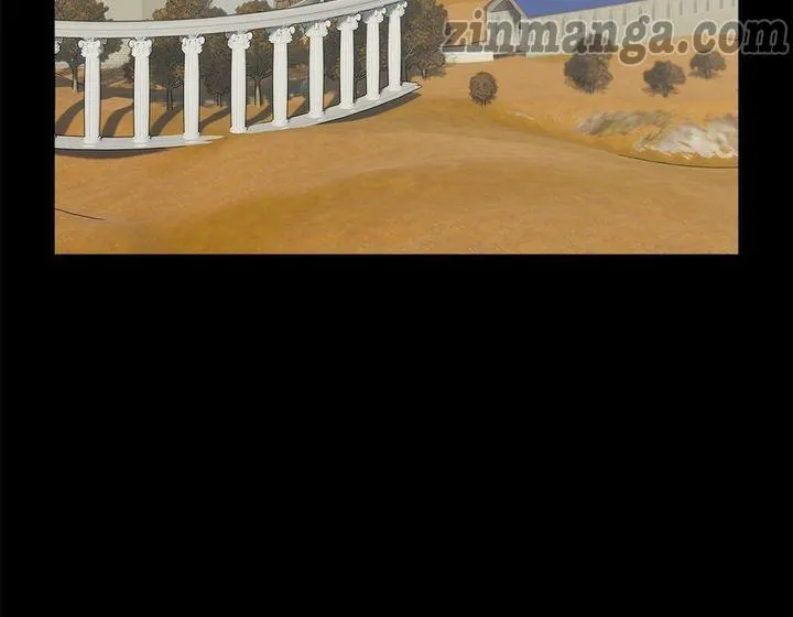 I don’t want to be Empress! Chapter 119 - page 22