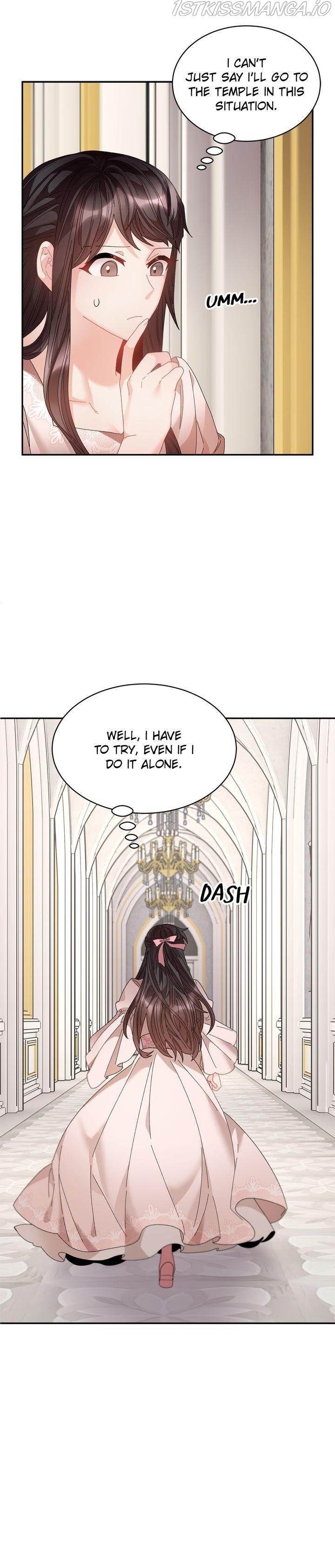 I don’t want to be Empress! Chapter 94 - page 35