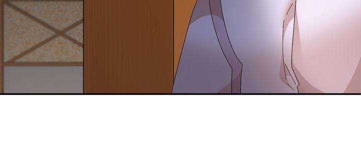 I don’t want to be Empress! Chapter 85 - page 30