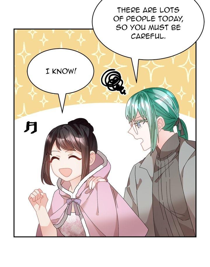 I don’t want to be Empress! Chapter 85 - page 6