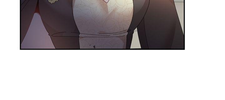 I don’t want to be Empress! Chapter 80 - page 11