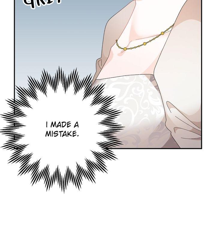 I don’t want to be Empress! Chapter 80 - page 2