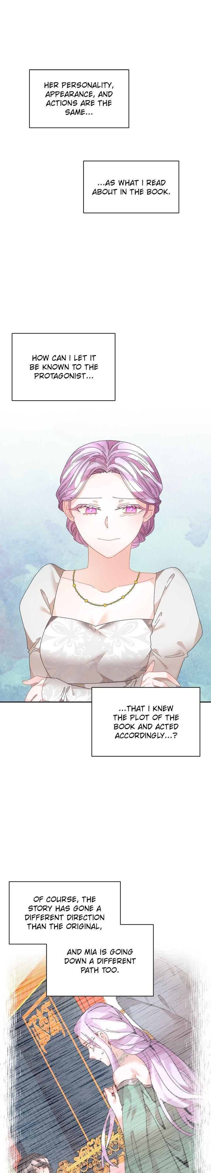 I don’t want to be Empress! Chapter 80 - page 5