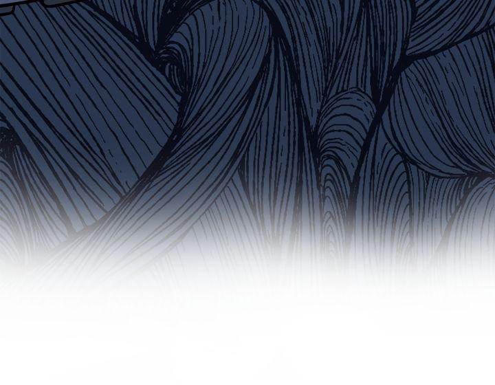 I don’t want to be Empress! Chapter 80 - page 8