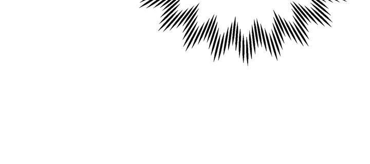 I don’t want to be Empress! Chapter 79 - page 10