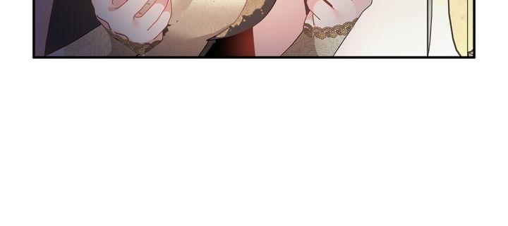 I don’t want to be Empress! Chapter 79 - page 26