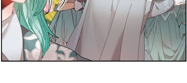 I don’t want to be Empress! Chapter 78 - page 2