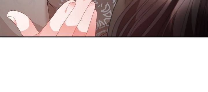 I don’t want to be Empress! Chapter 78 - page 22