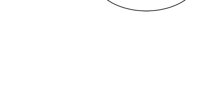 I don’t want to be Empress! Chapter 78 - page 25