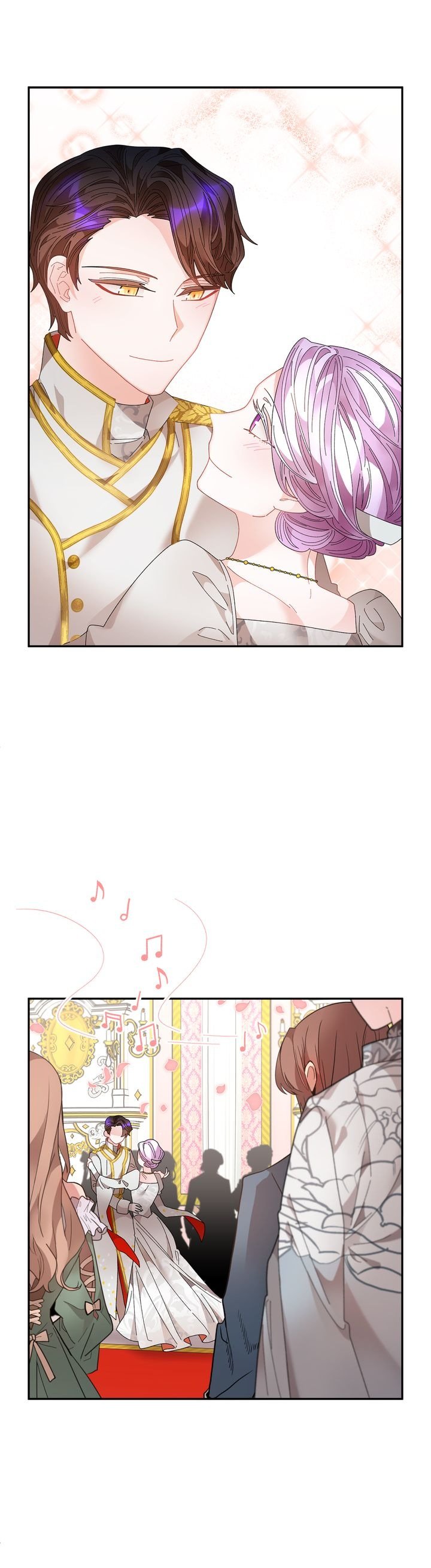 I don’t want to be Empress! Chapter 77 - page 34