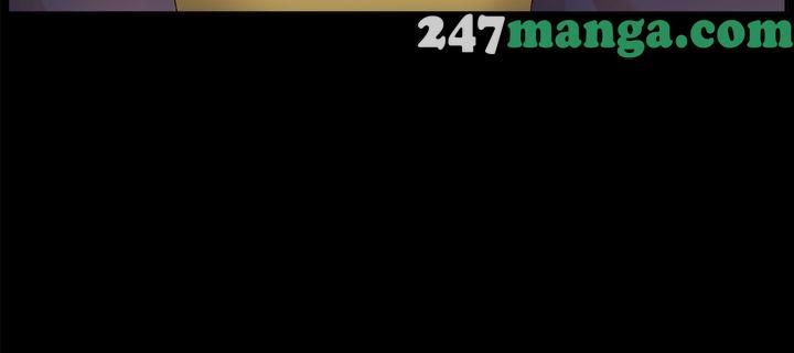 I don’t want to be Empress! Chapter 76 - page 17