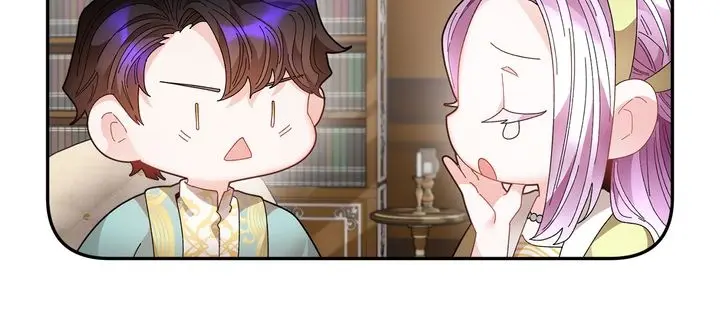 I don’t want to be Empress! Chapter 75 - page 2