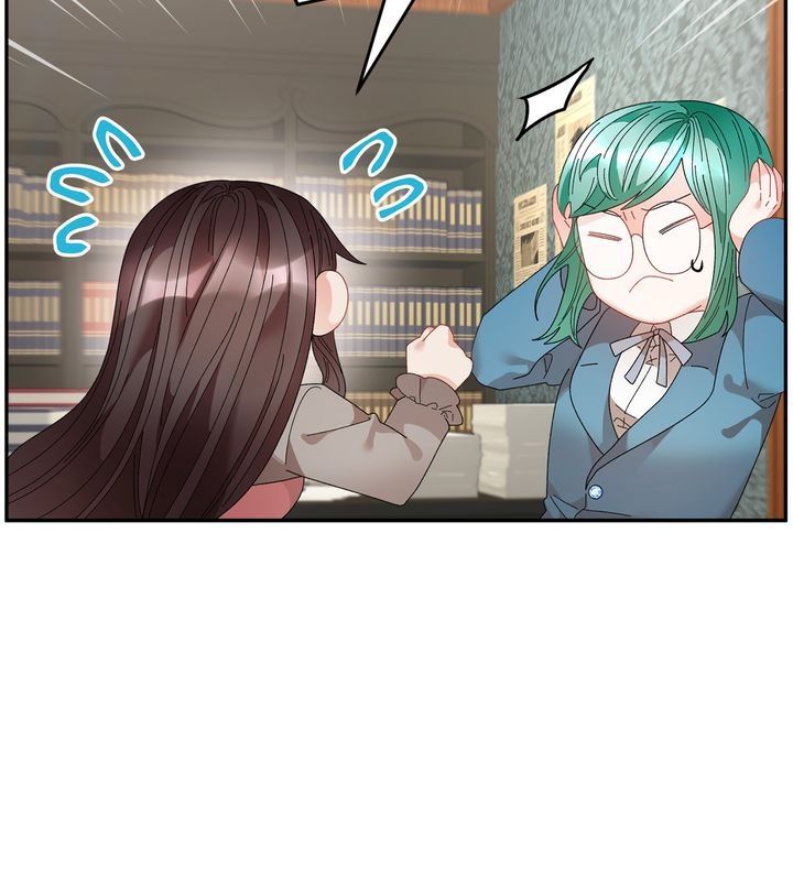 I don’t want to be Empress! Chapter 74 - page 2