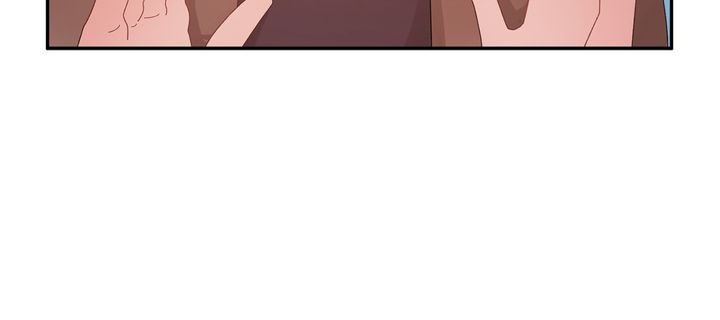 I don’t want to be Empress! Chapter 73 - page 8