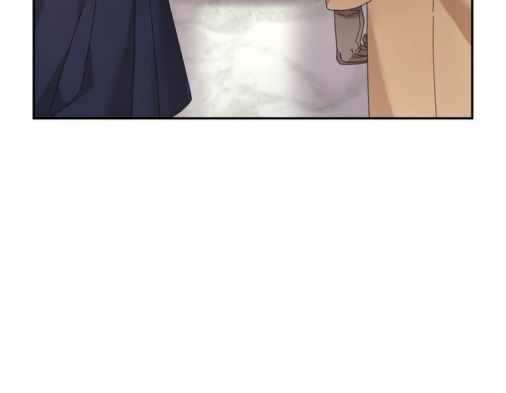 I don’t want to be Empress! Chapter 71 - page 18