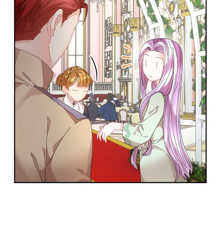 I don’t want to be Empress! Chapter 71 - page 27