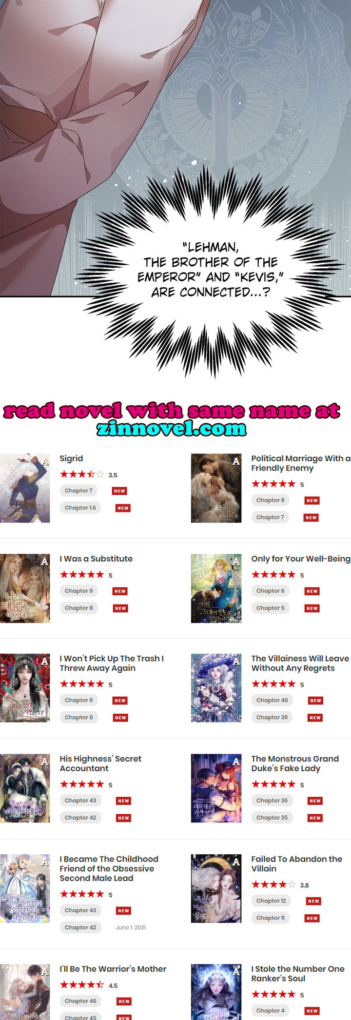 I don’t want to be Empress! Chapter 71 - page 35