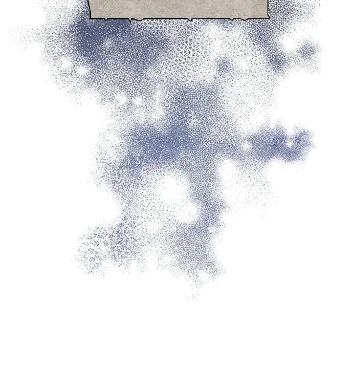 I don’t want to be Empress! Chapter 70 - page 12